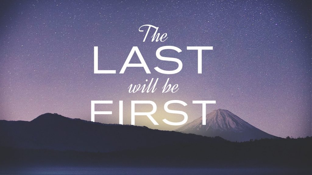 21st Sunday in Ordinary Time (Year&nbsp;C)