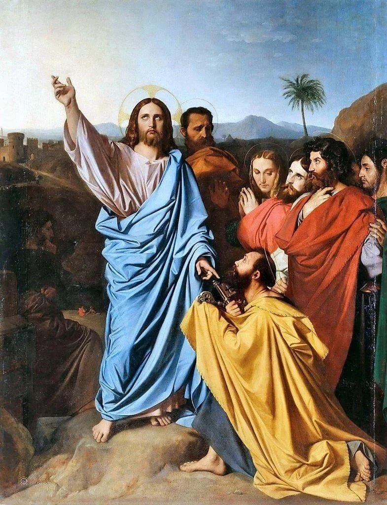 21st Sunday in Ordinary Time (Year&nbsp;A)